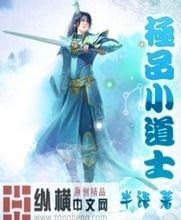 澳门精准正版免费大全14年新储血冰箱